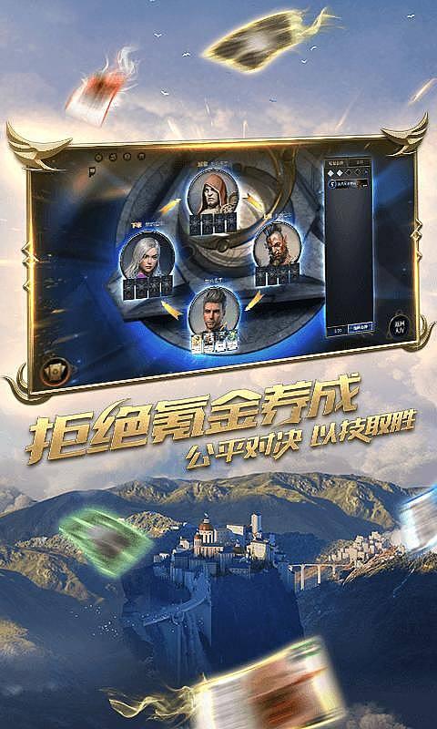 硕大的苹果