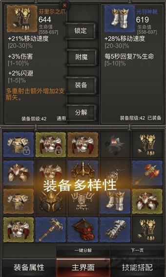 时尚博主街拍
