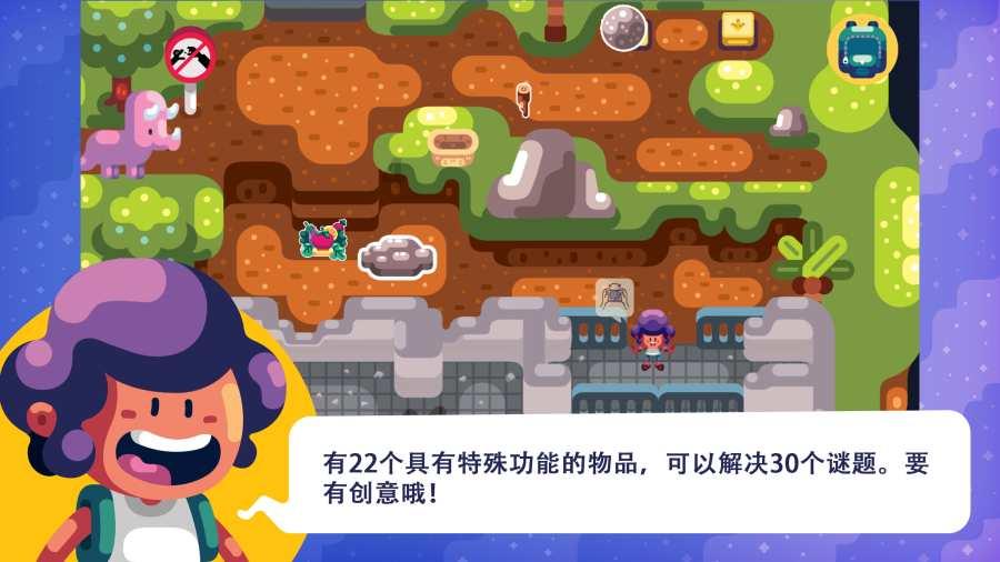 乐高蝙蝠侠3