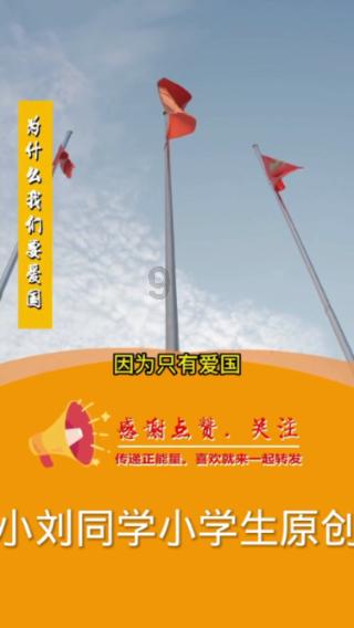噪音大小和楼层有关系吗 选择哪个楼层噪音最小游戏画面
