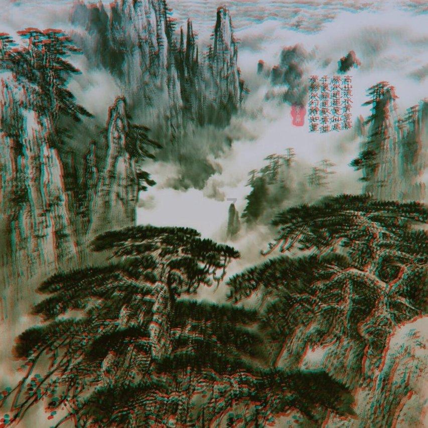 表情大乱斗