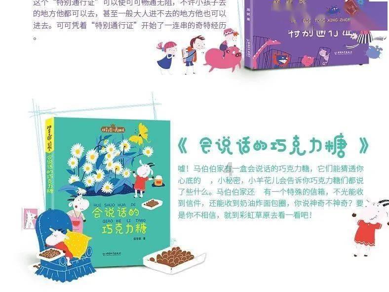 方城县拐河镇：坚持打造文明乡镇 打造文明乡风